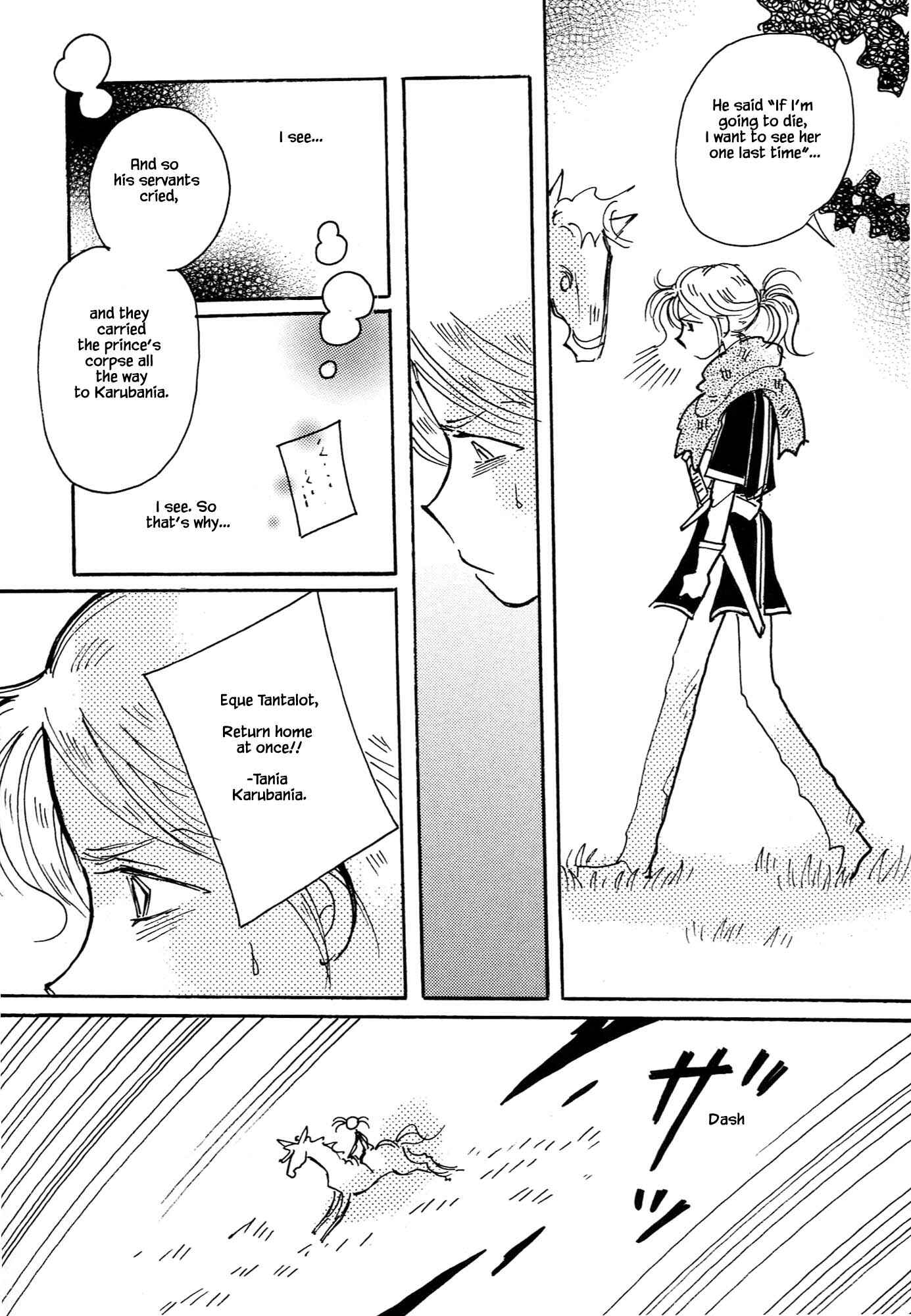 Page 21 Chapter 62.4 Calbania Monogatari
