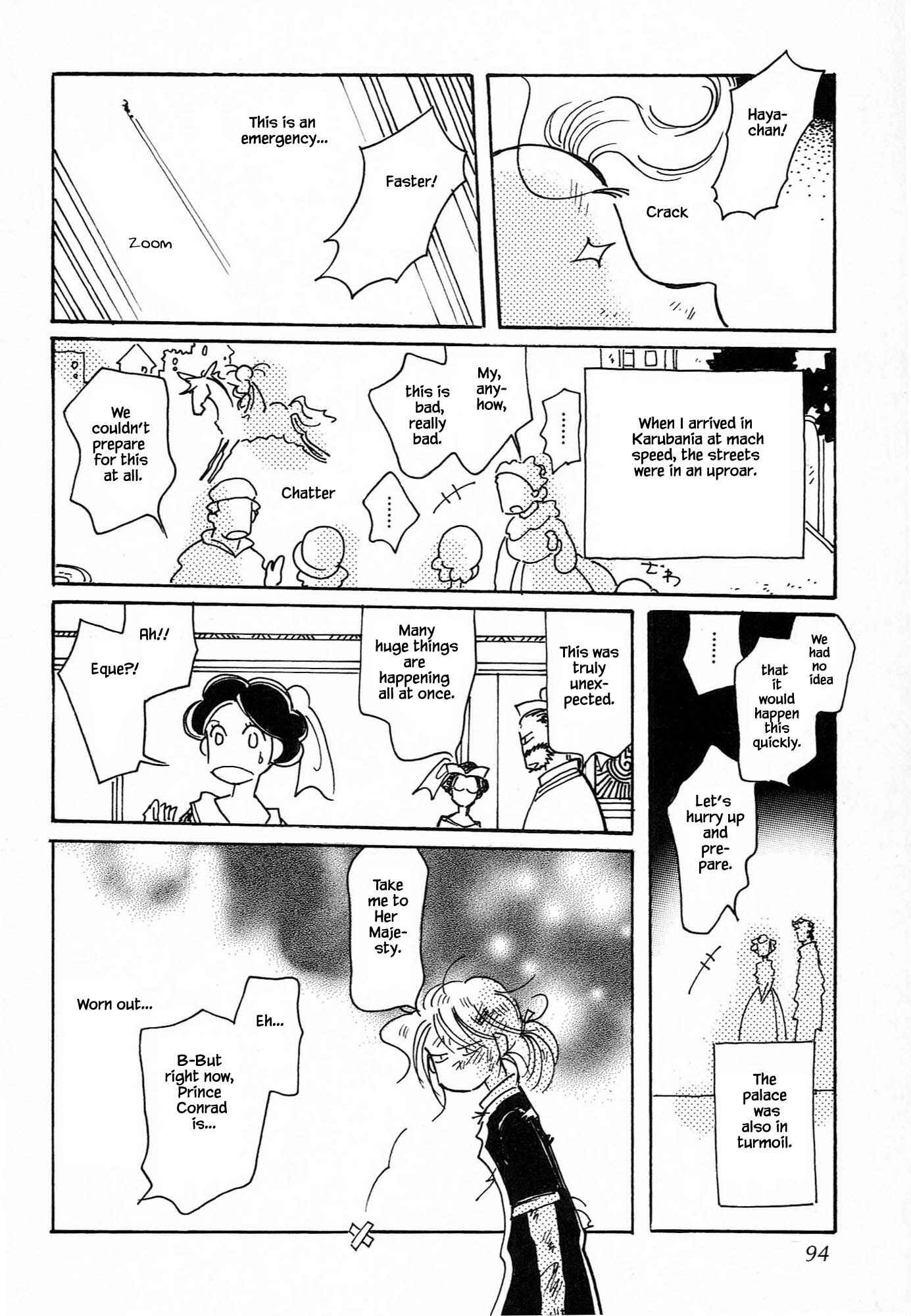 Page 22 Chapter 62.4 Calbania Monogatari