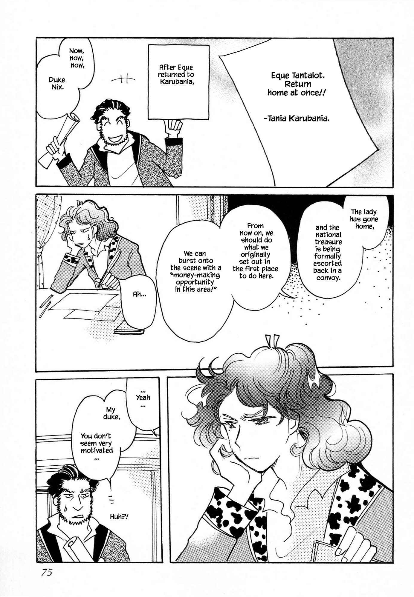 Page 3 Chapter 62.4 Calbania Monogatari