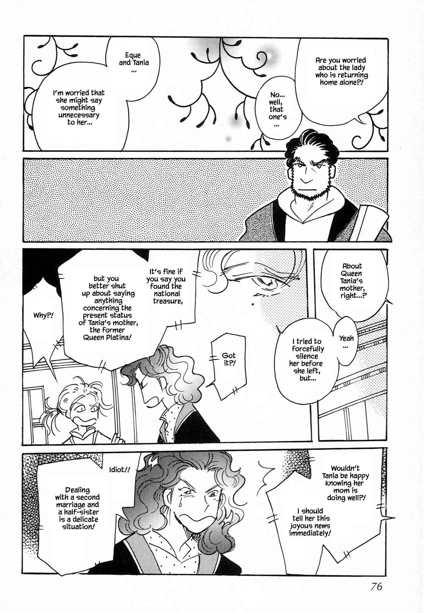 Page 4 Chapter 62.4 Calbania Monogatari