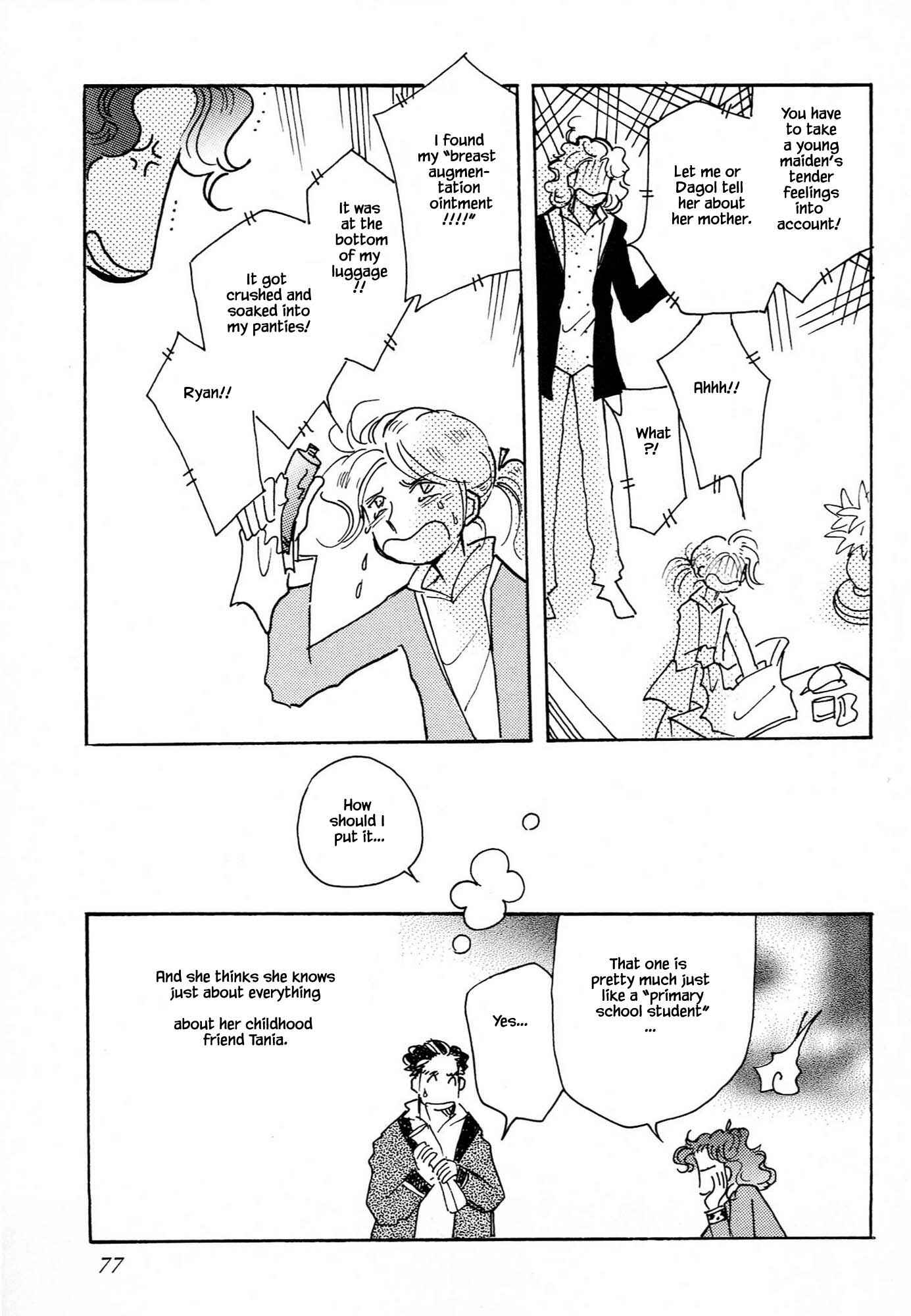 Page 5 Chapter 62.4 Calbania Monogatari