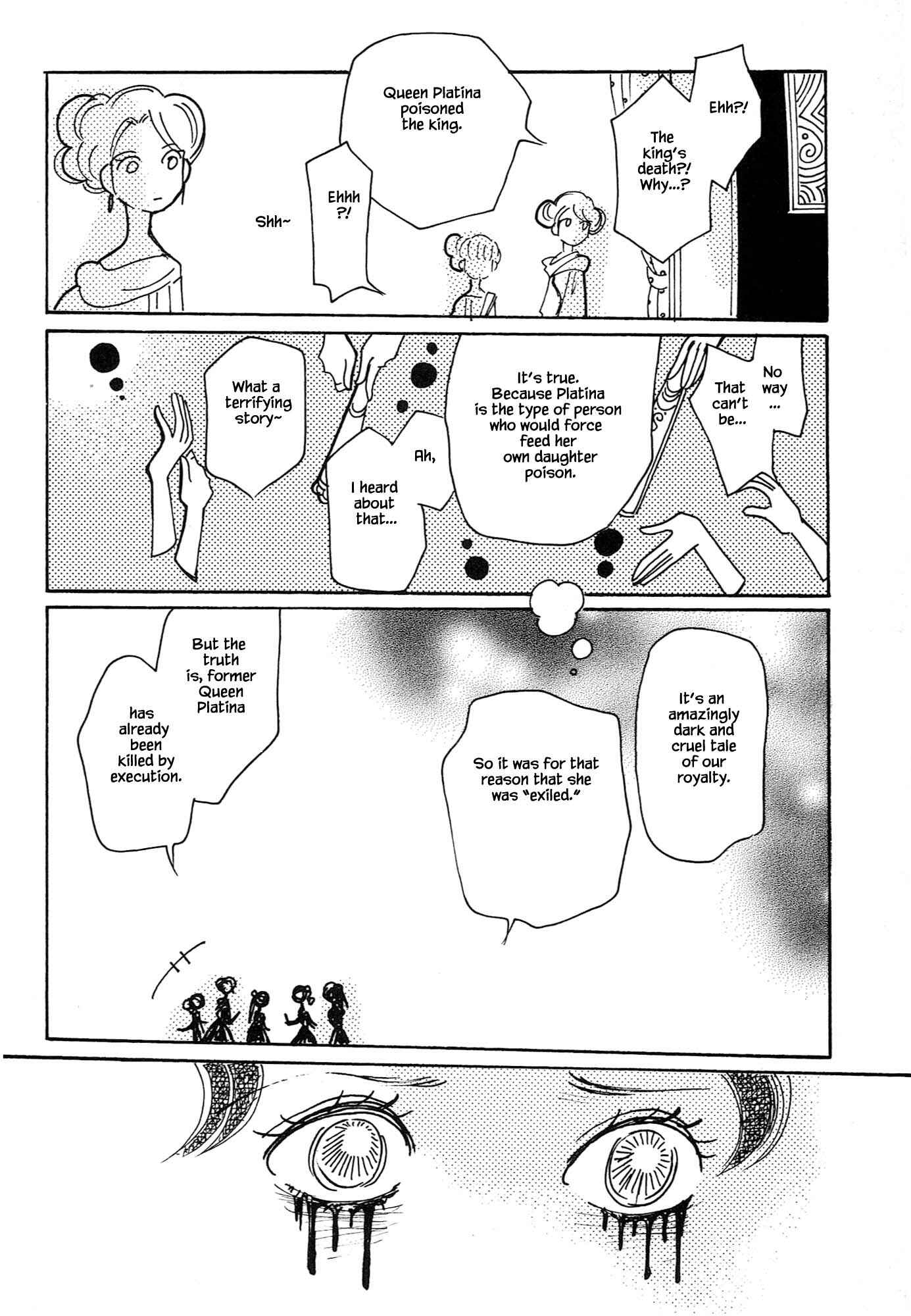 Page 8 Chapter 62.4 Calbania Monogatari