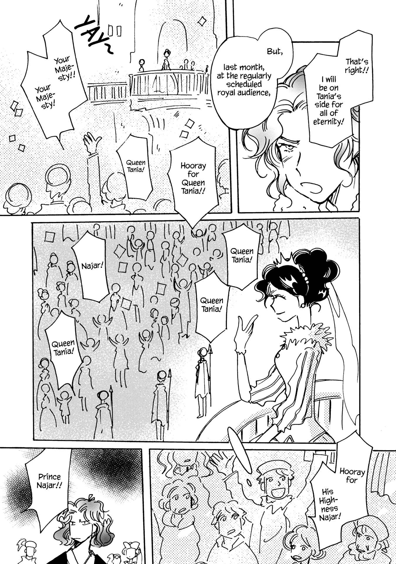 Page 16 Chapter 86 Calbania Monogatari