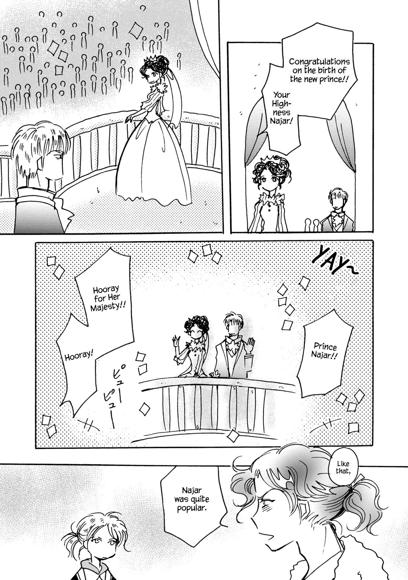 Page 17 Chapter 86 Calbania Monogatari