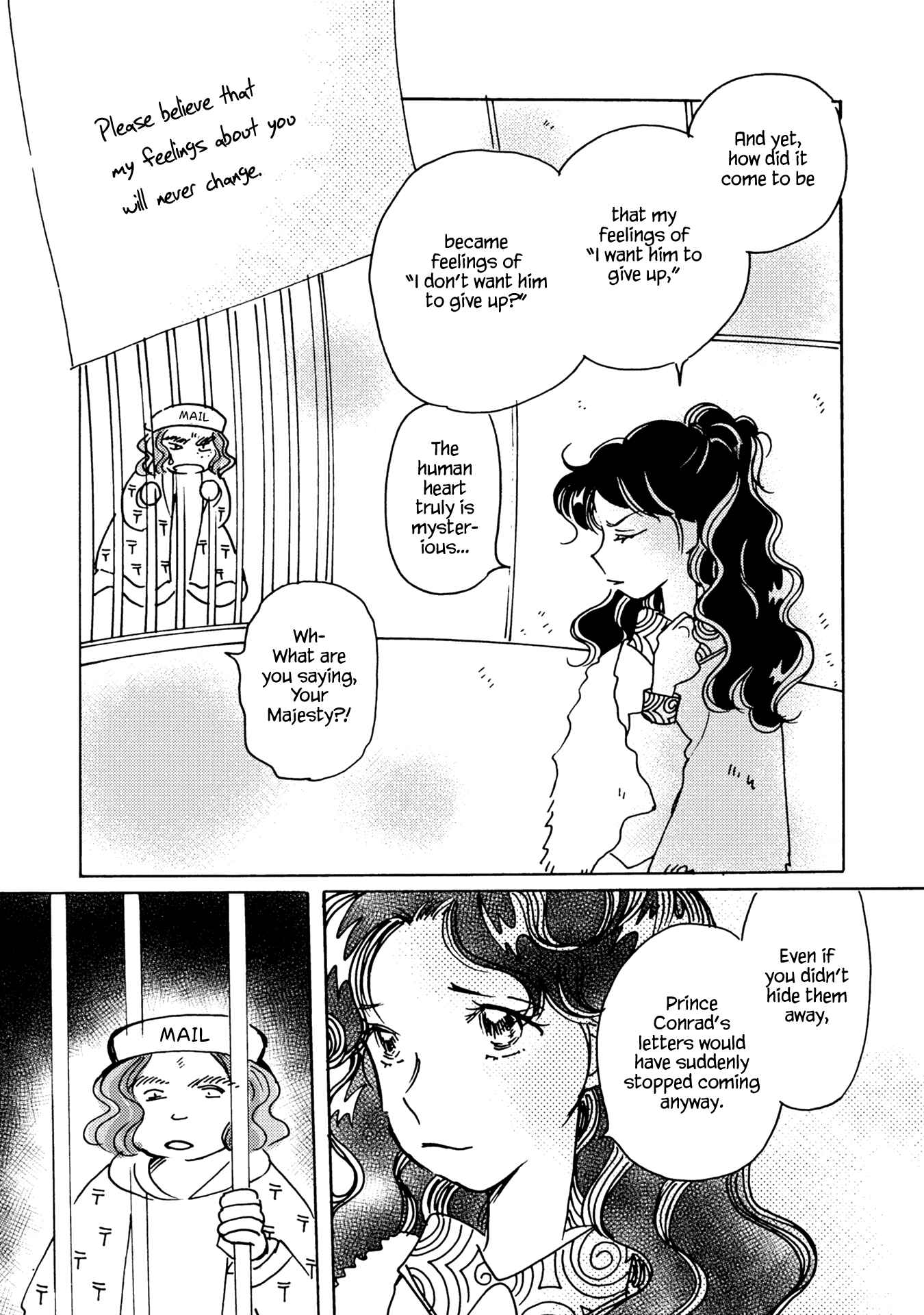 Page 21 Chapter 86 Calbania Monogatari