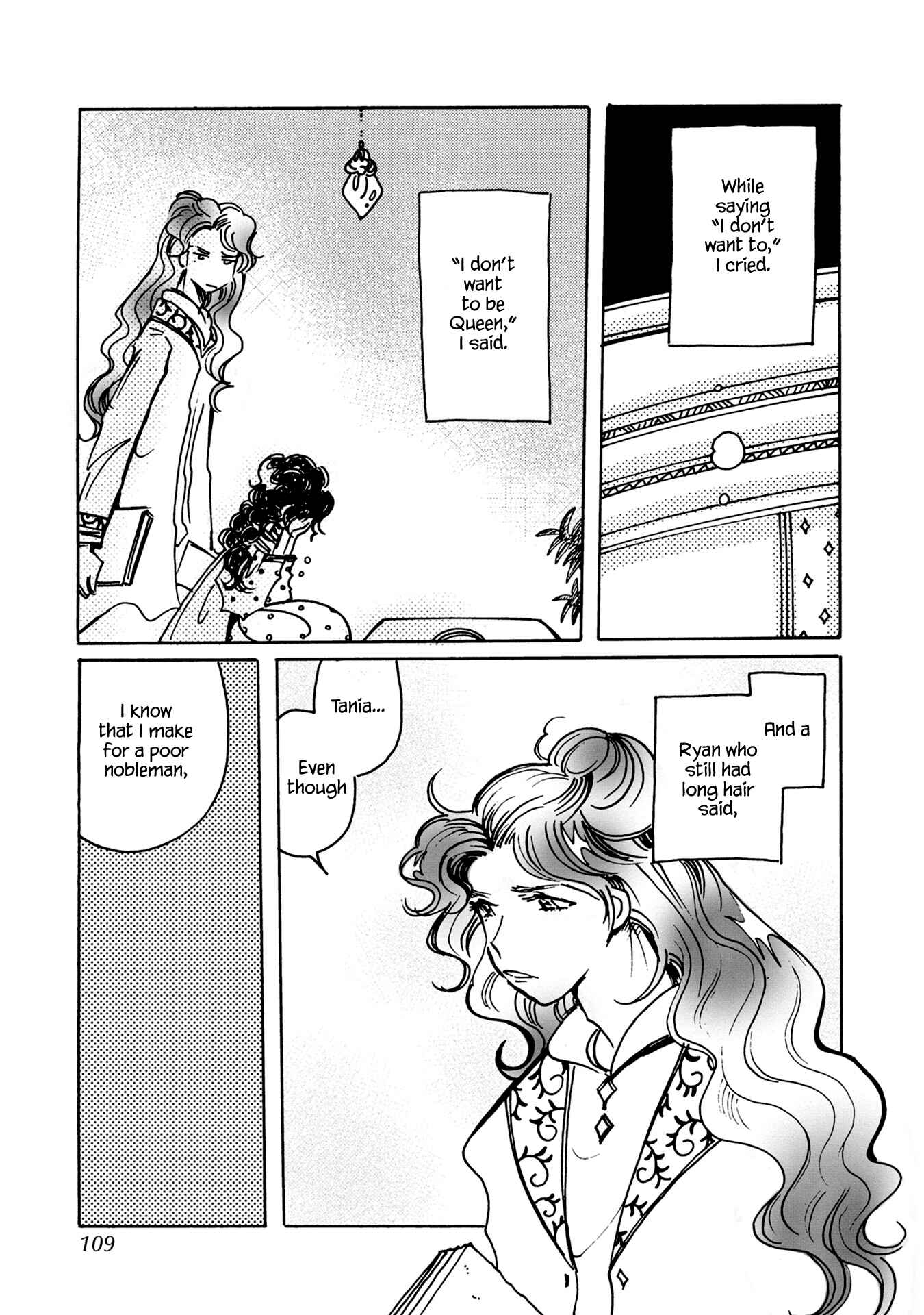 Page 3 Chapter 86 Calbania Monogatari