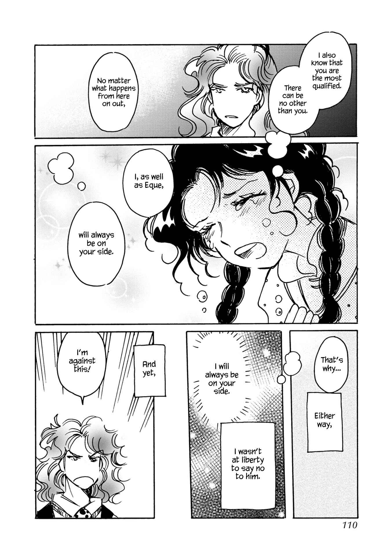 Page 4 Chapter 86 Calbania Monogatari