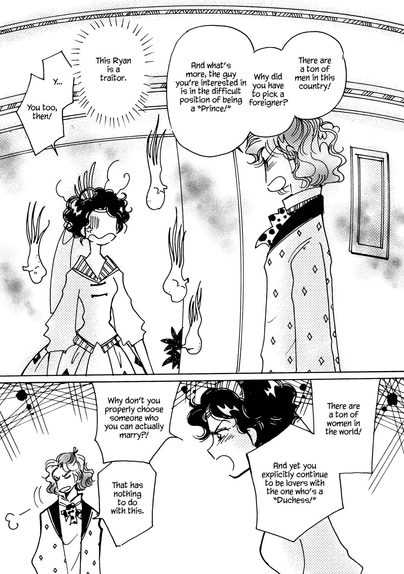 Page 5 Chapter 86 Calbania Monogatari