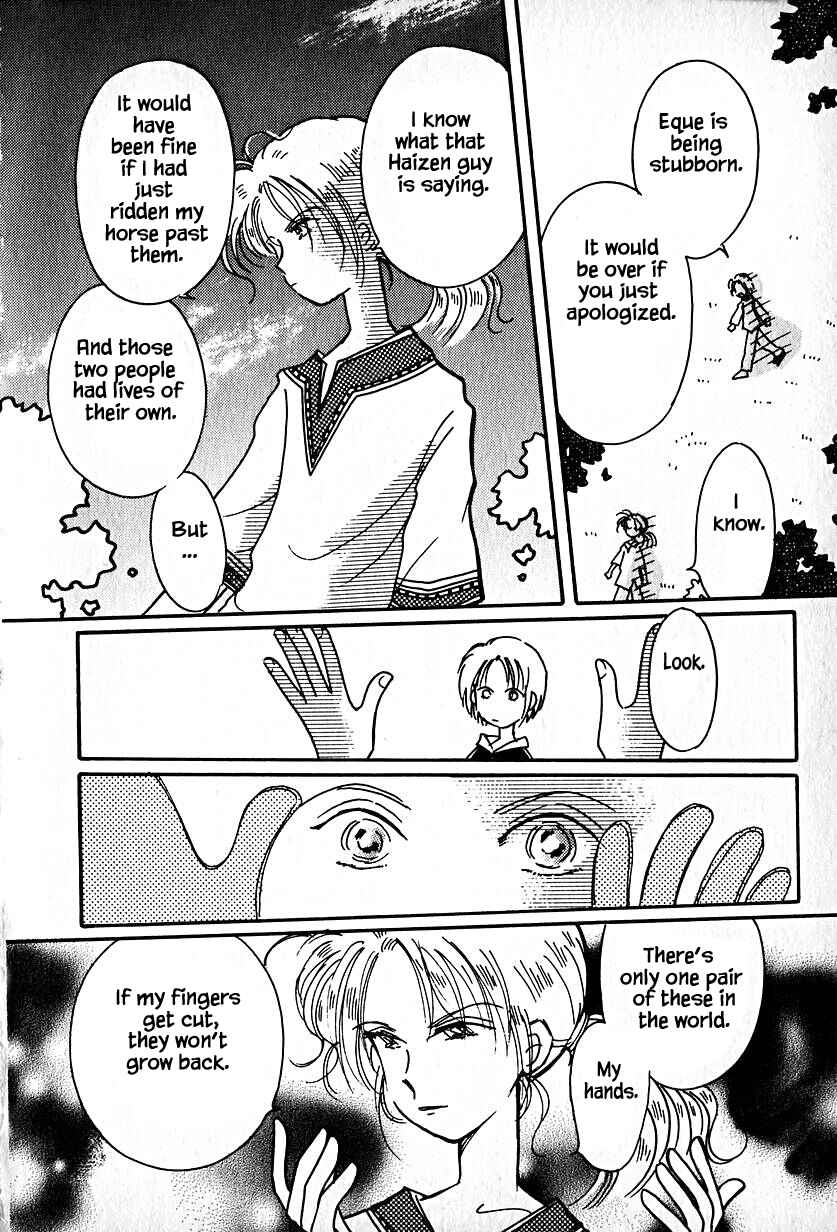 Page 10 Chapter 20 Calbania Monogatari