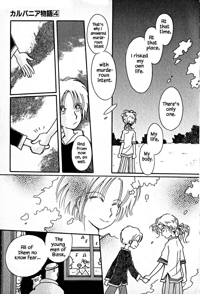 Page 11 Chapter 20 Calbania Monogatari