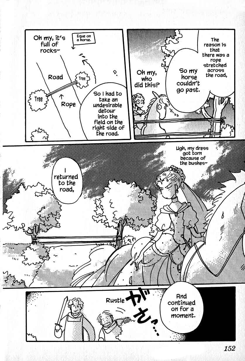 Page 18 Chapter 20 Calbania Monogatari