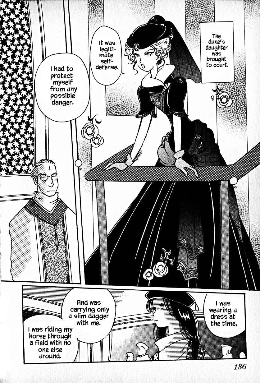Page 2 Chapter 20 Calbania Monogatari