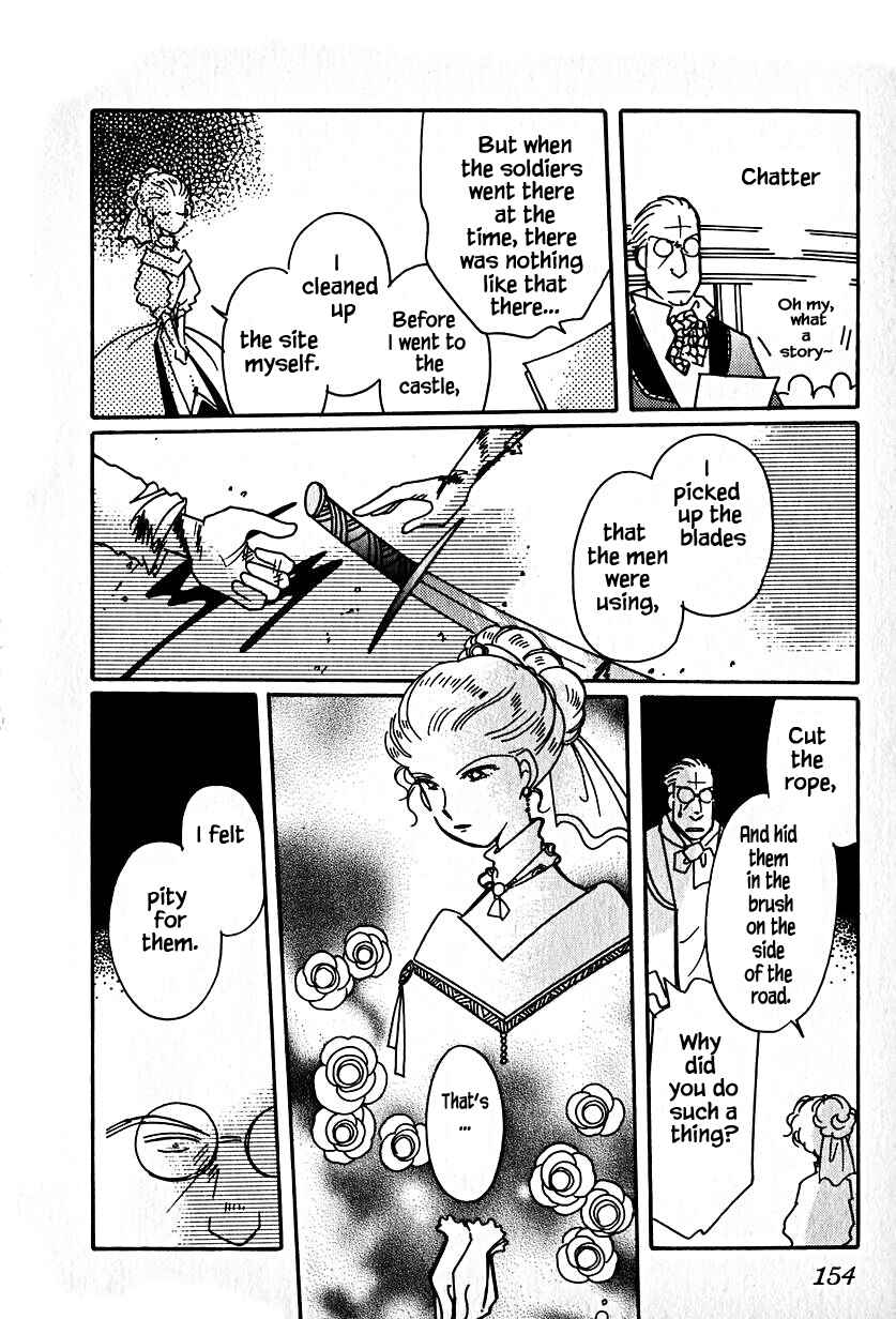 Page 20 Chapter 20 Calbania Monogatari