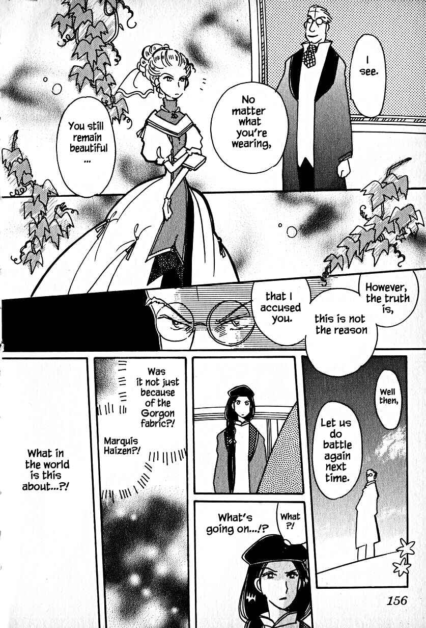 Page 22 Chapter 20 Calbania Monogatari