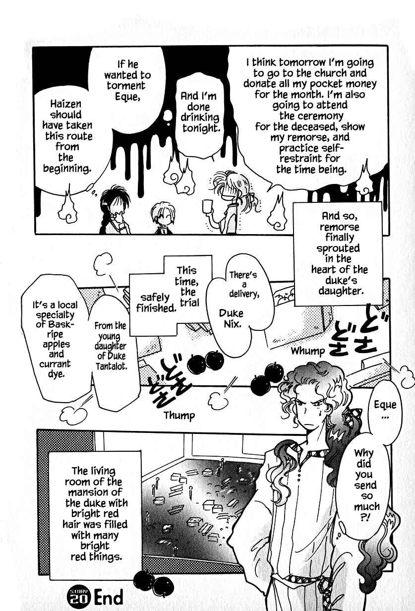 Page 24 Chapter 20 Calbania Monogatari