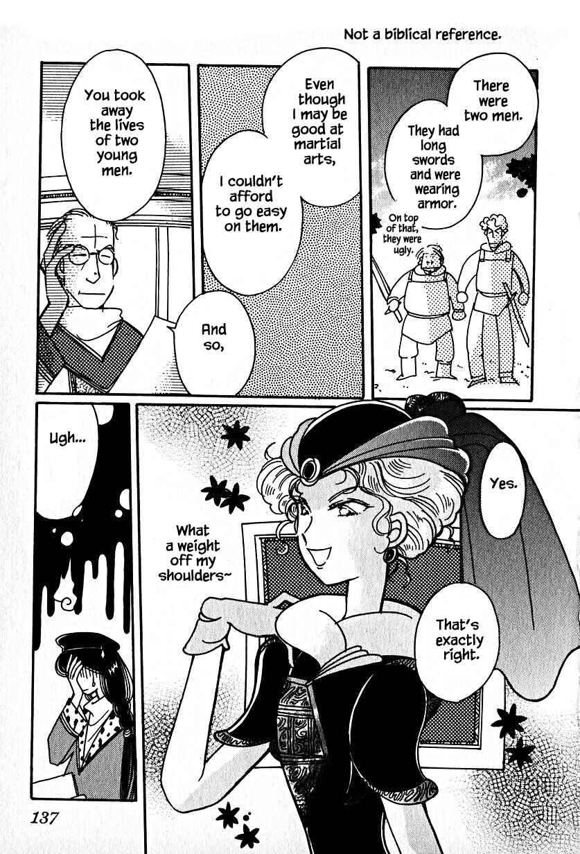 Page 3 Chapter 20 Calbania Monogatari