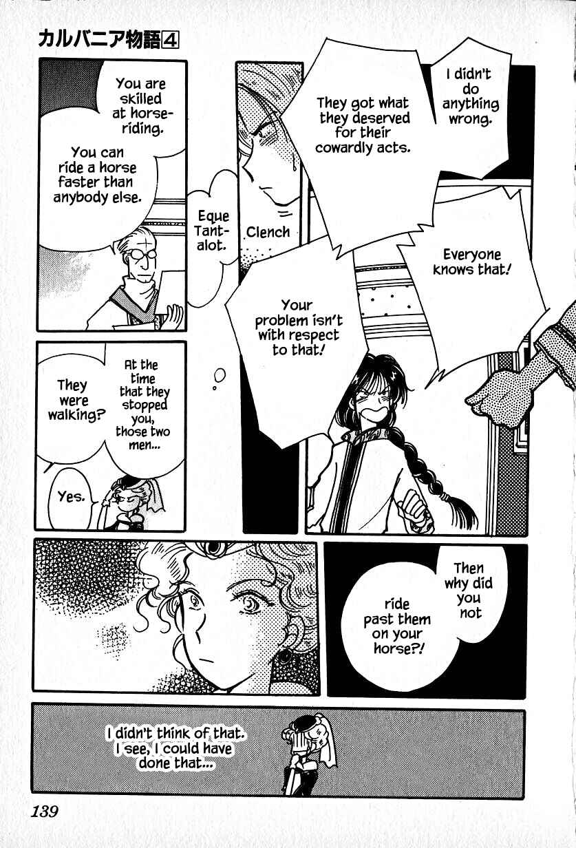 Page 5 Chapter 20 Calbania Monogatari