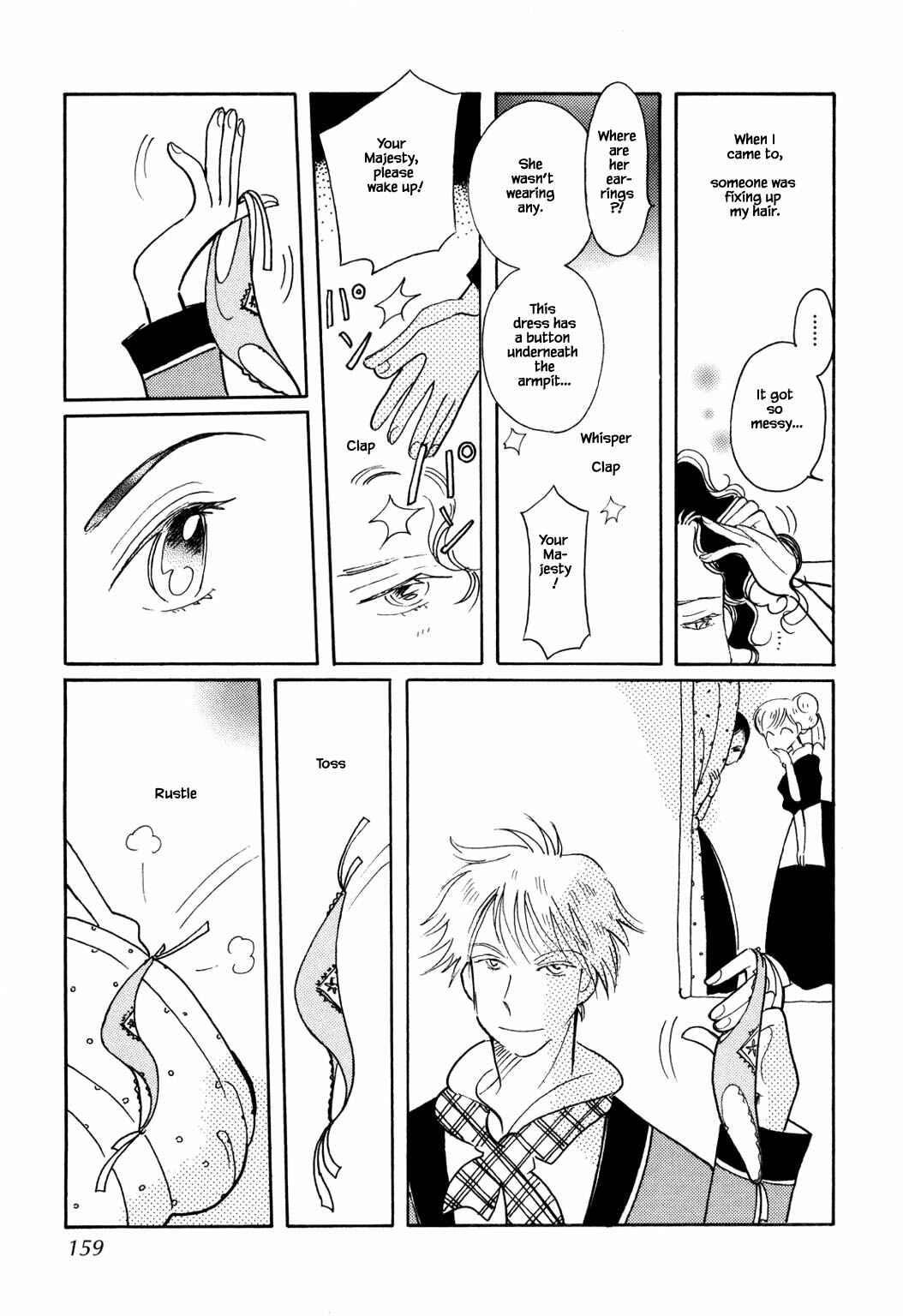 Page 1 Chapter 54.2 Calbania Monogatari