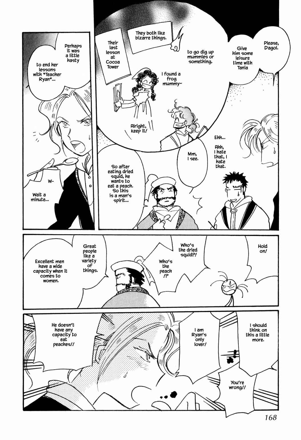 Page 10 Chapter 54.2 Calbania Monogatari