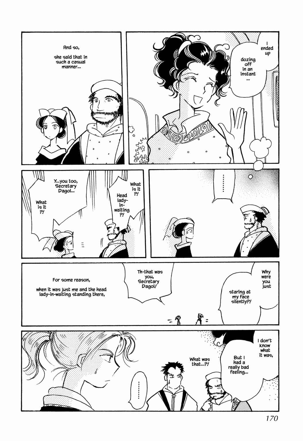 Page 12 Chapter 54.2 Calbania Monogatari