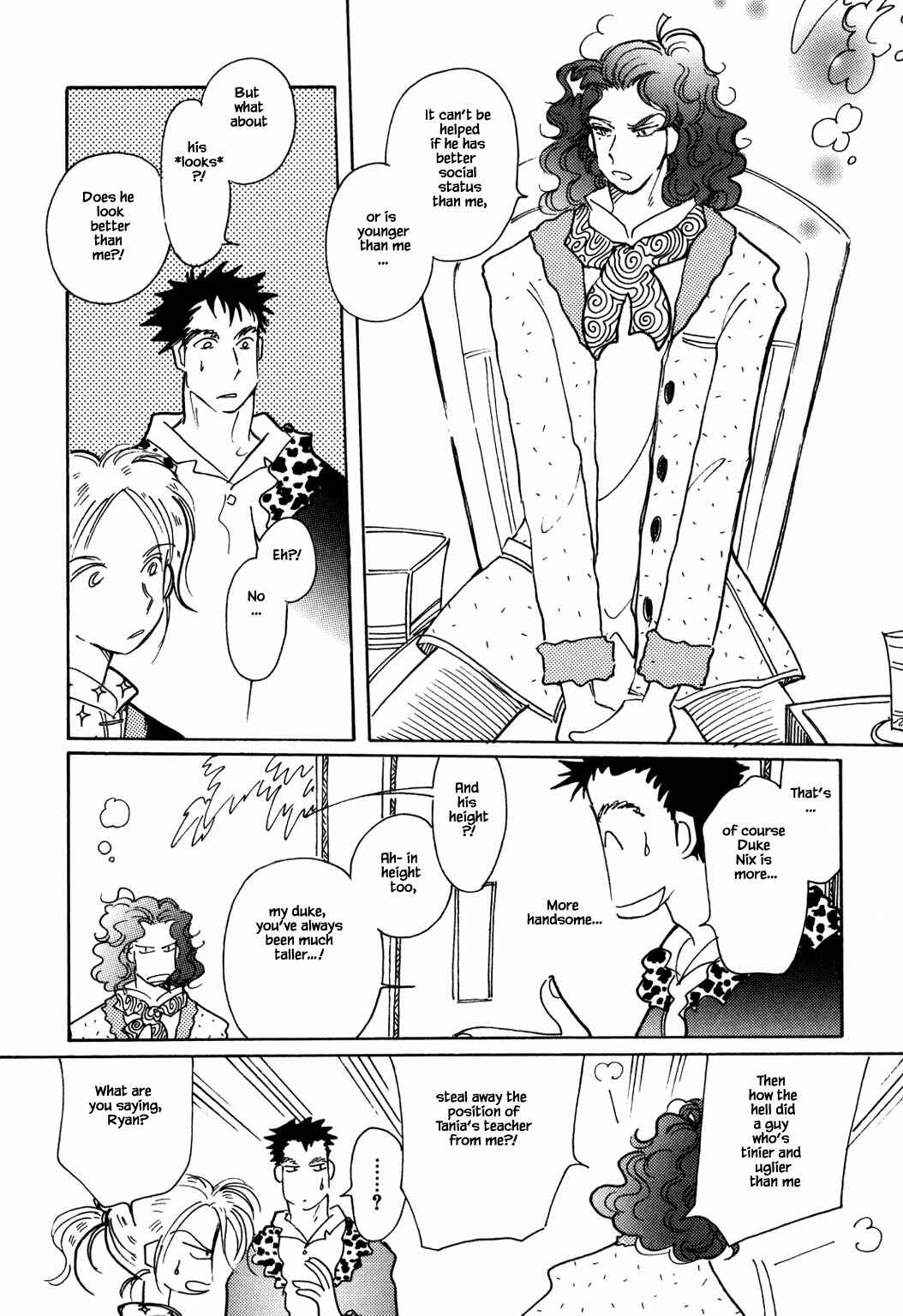 Page 7 Chapter 54.2 Calbania Monogatari
