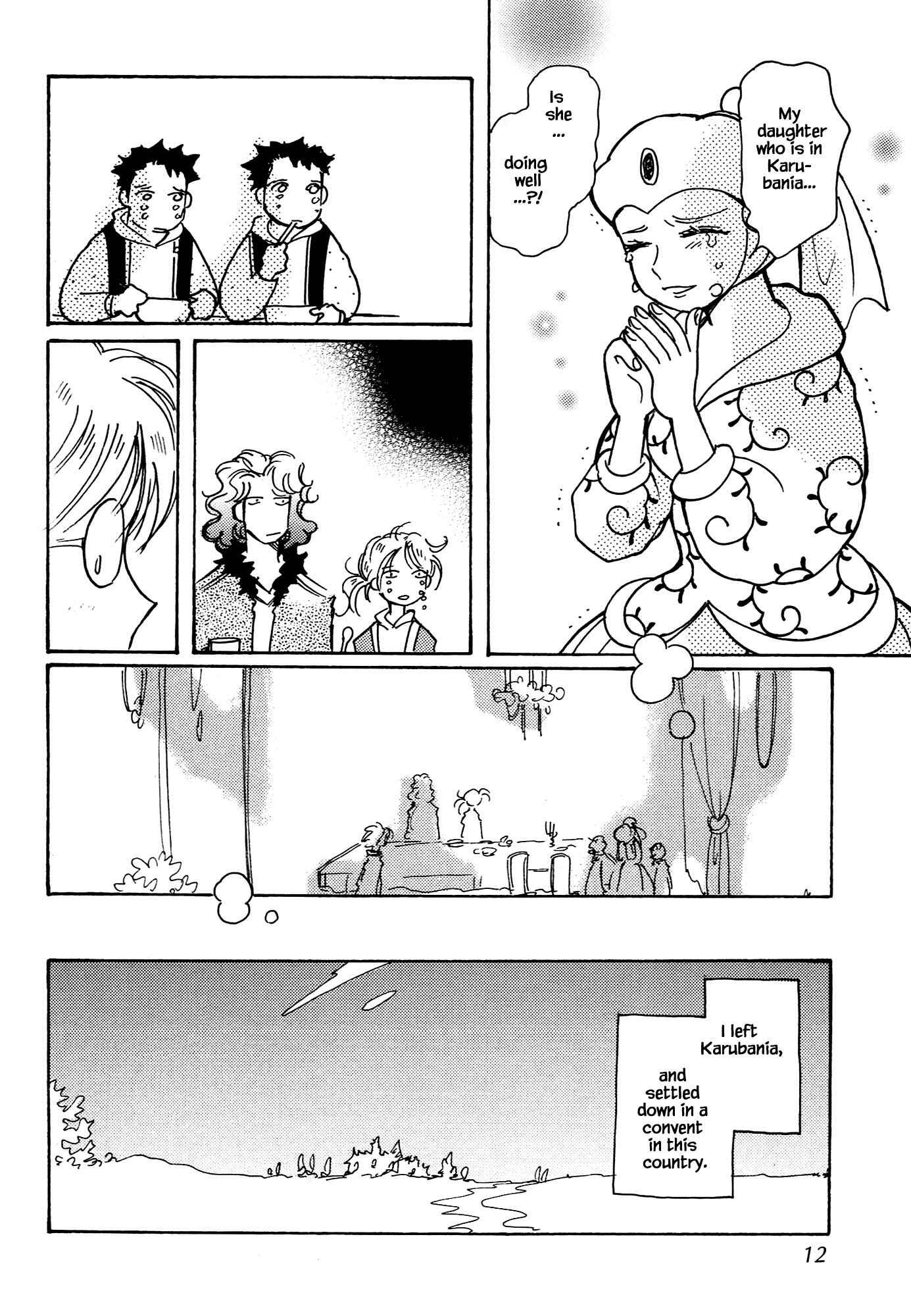 Page 10 Chapter 62.1 Calbania Monogatari