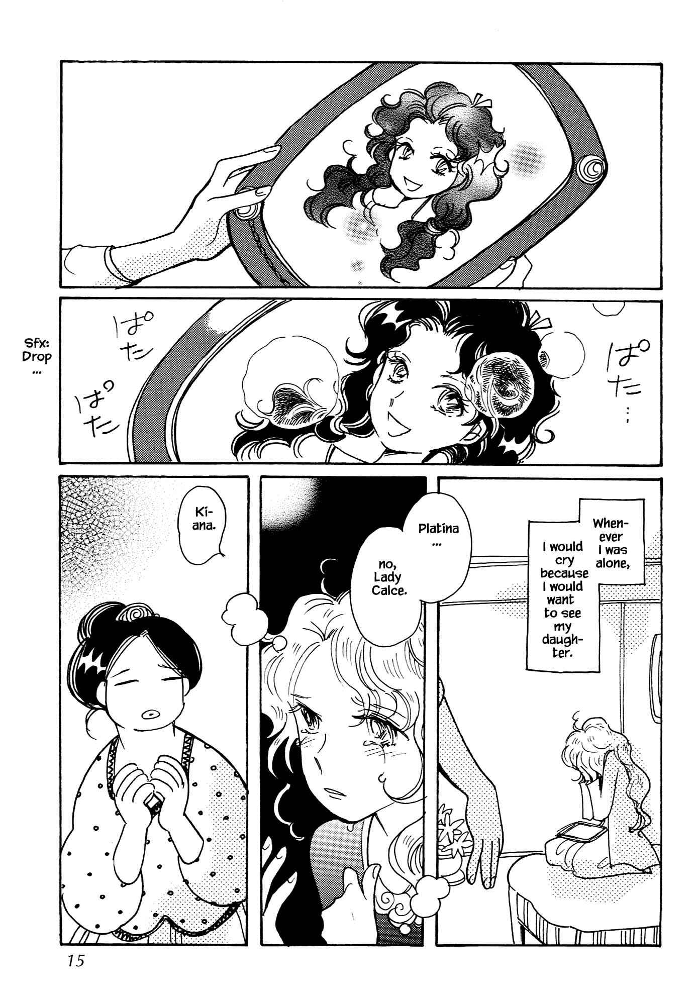 Page 13 Chapter 62.1 Calbania Monogatari