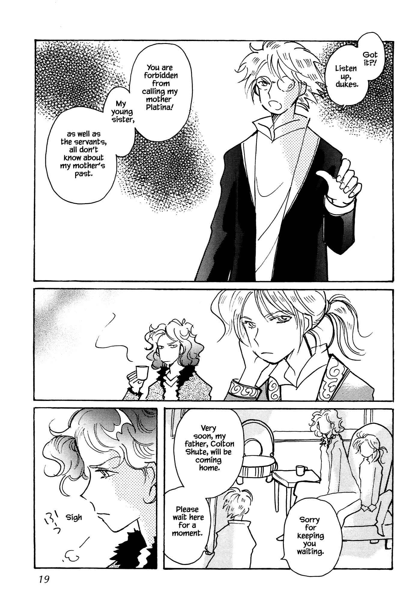 Page 17 Chapter 62.1 Calbania Monogatari