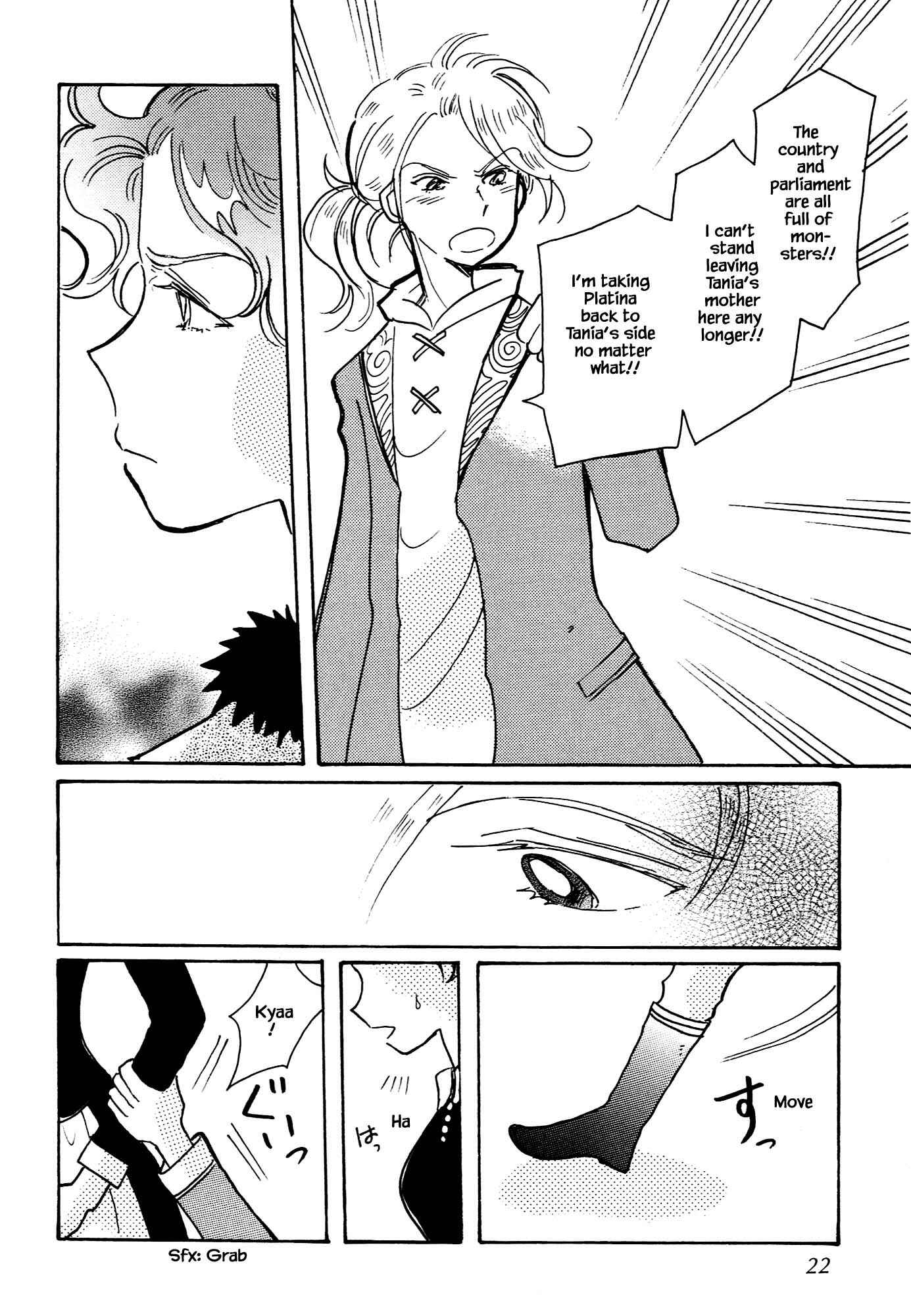 Page 20 Chapter 62.1 Calbania Monogatari