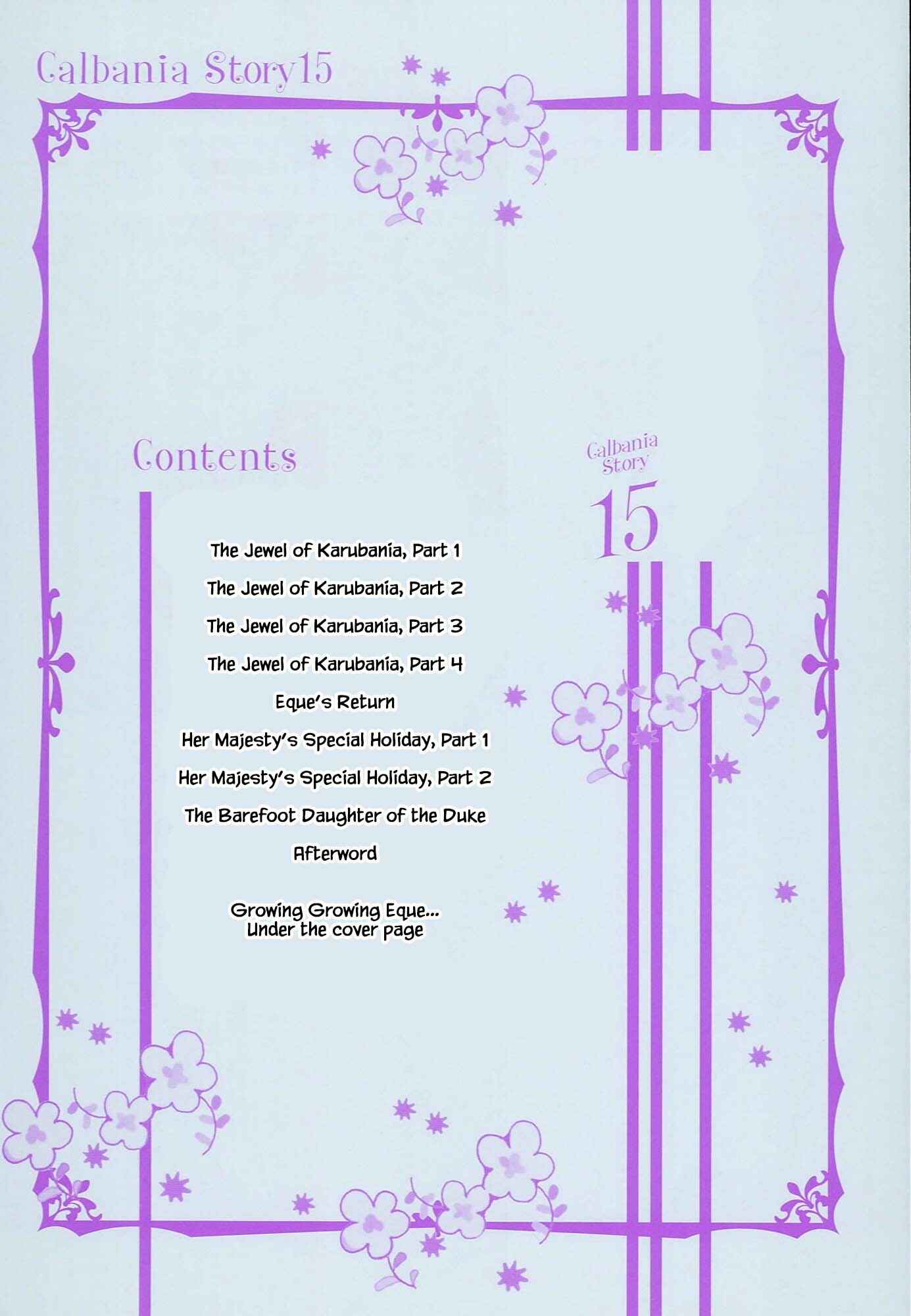 Page 3 Chapter 62.1 Calbania Monogatari