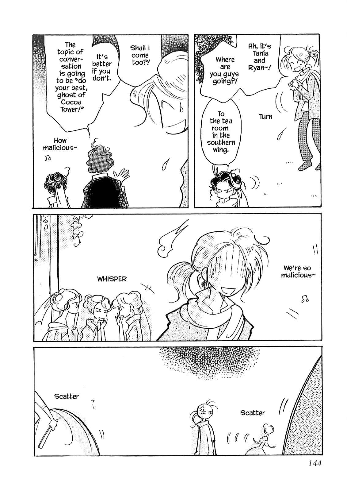 Page 12 Chapter 58 Calbania Monogatari