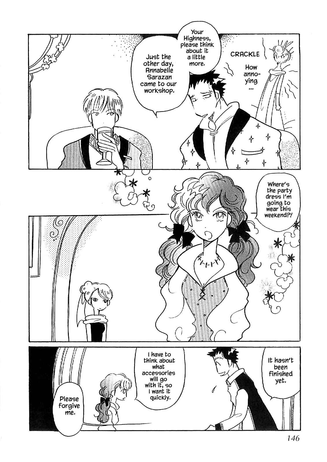 Page 14 Chapter 58 Calbania Monogatari