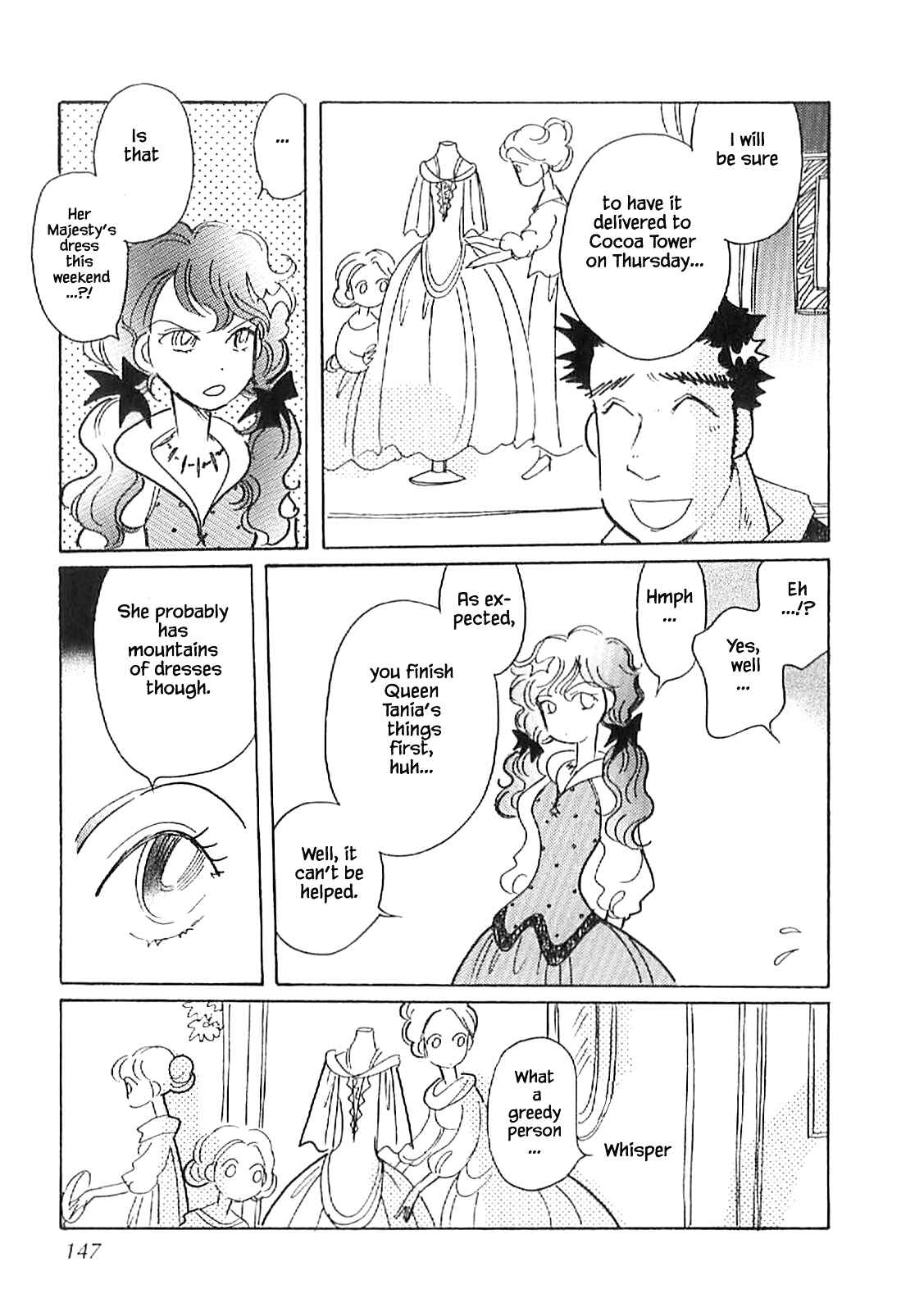 Page 15 Chapter 58 Calbania Monogatari