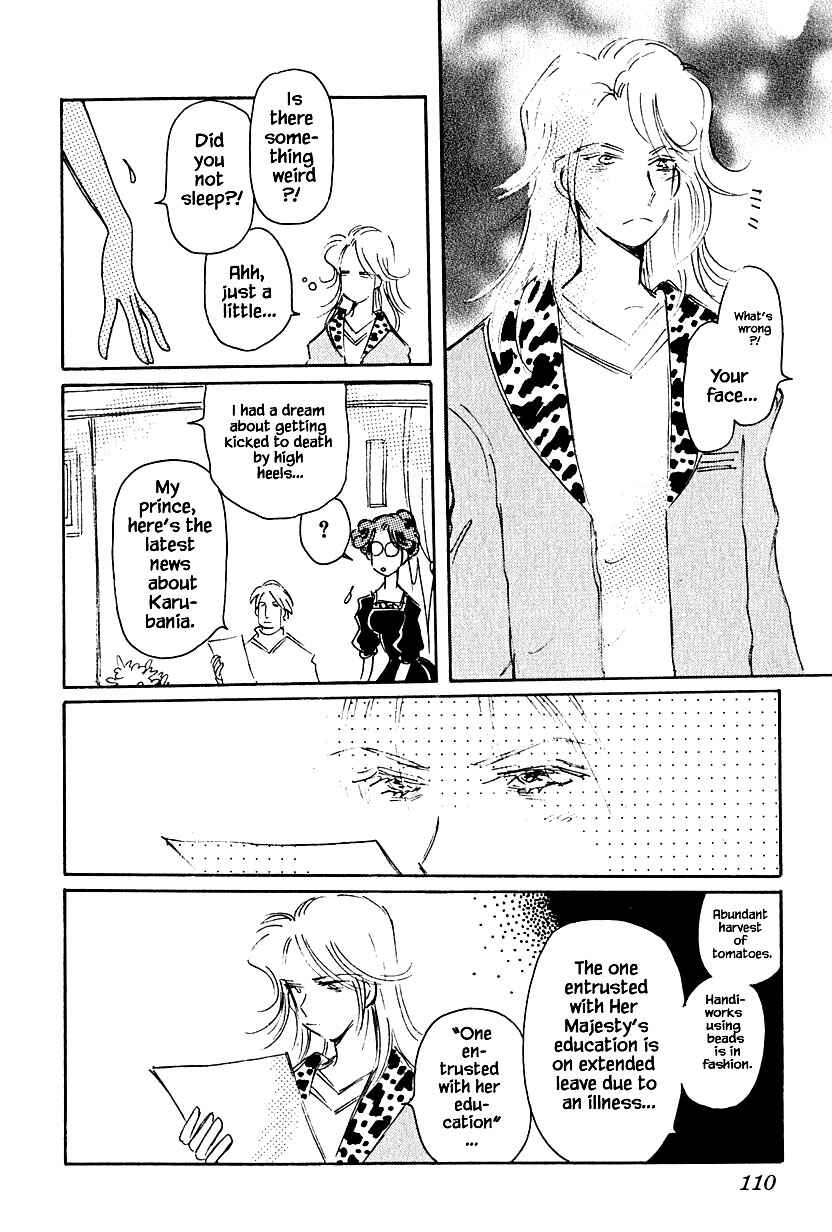 Page 10 Chapter 37.1 Calbania Monogatari