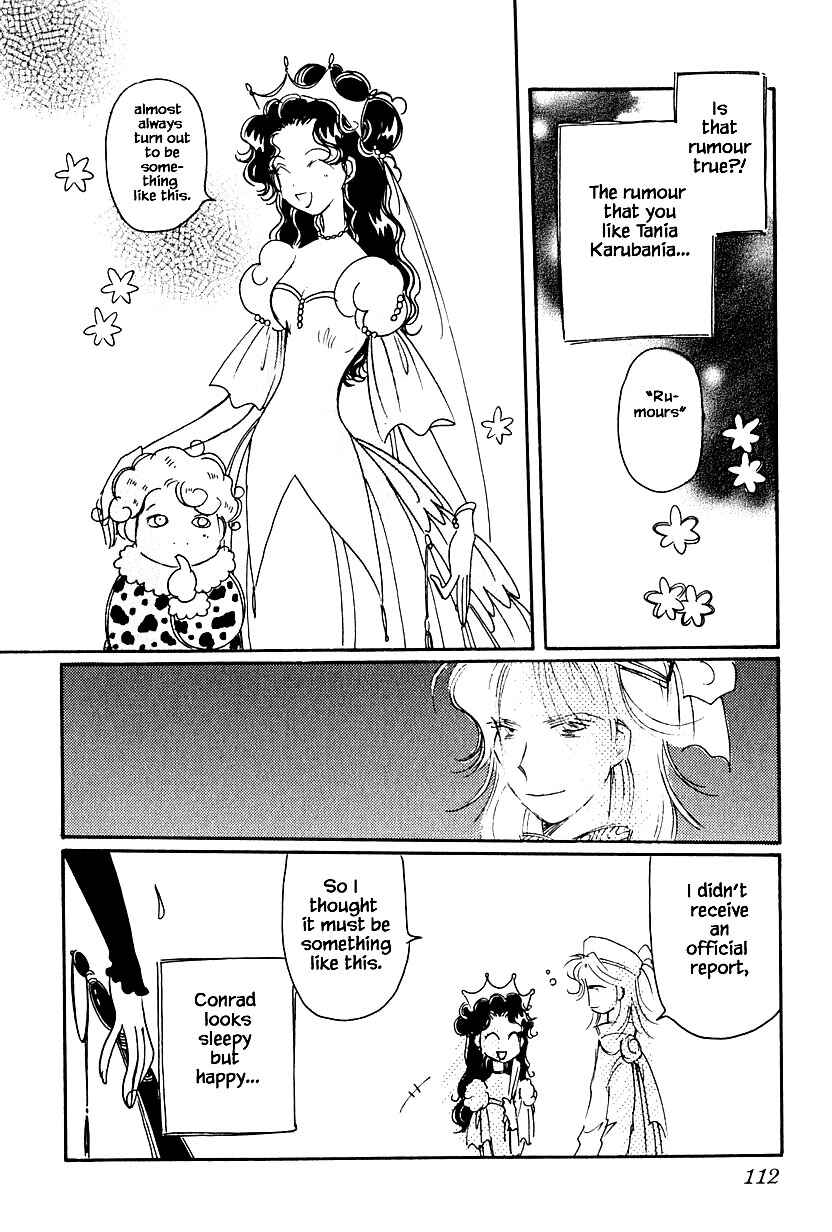 Page 12 Chapter 37.1 Calbania Monogatari