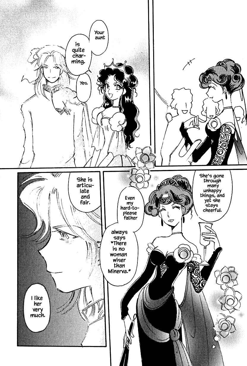 Page 14 Chapter 37.1 Calbania Monogatari