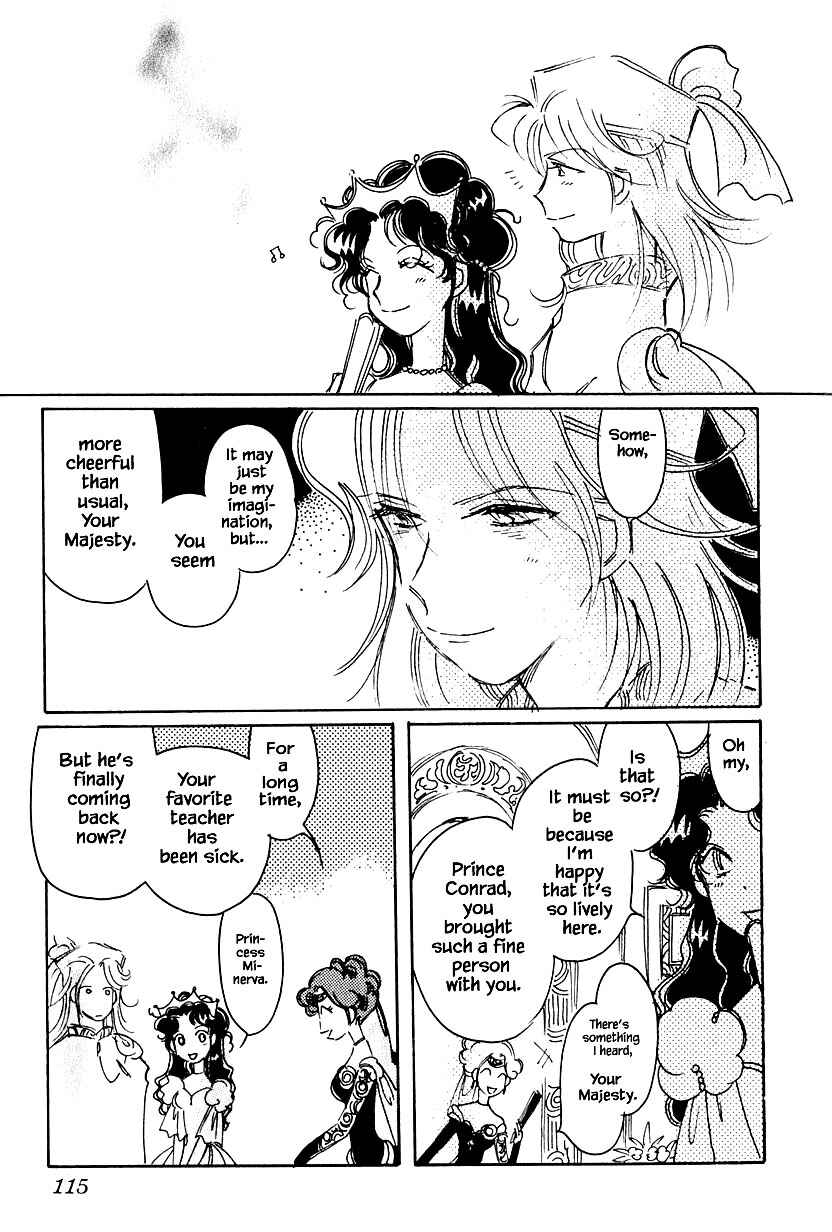 Page 15 Chapter 37.1 Calbania Monogatari