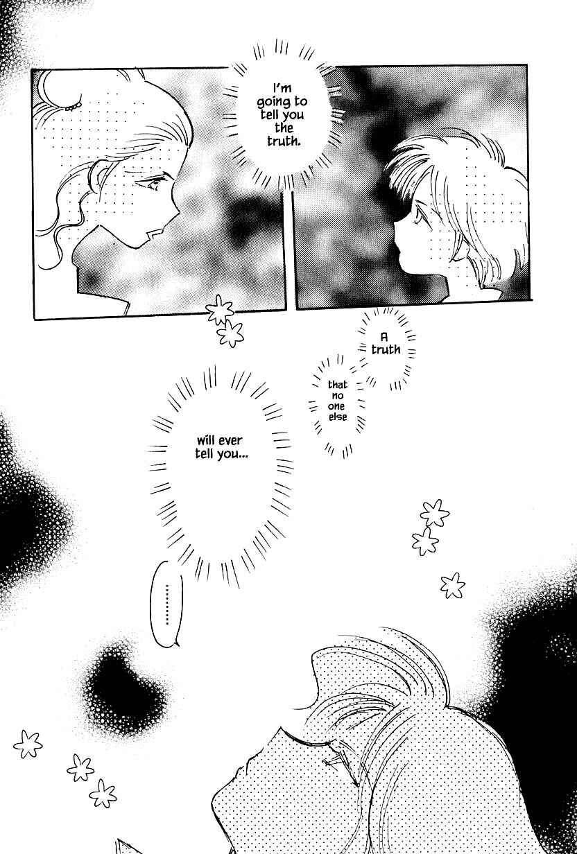Page 21 Chapter 37.1 Calbania Monogatari