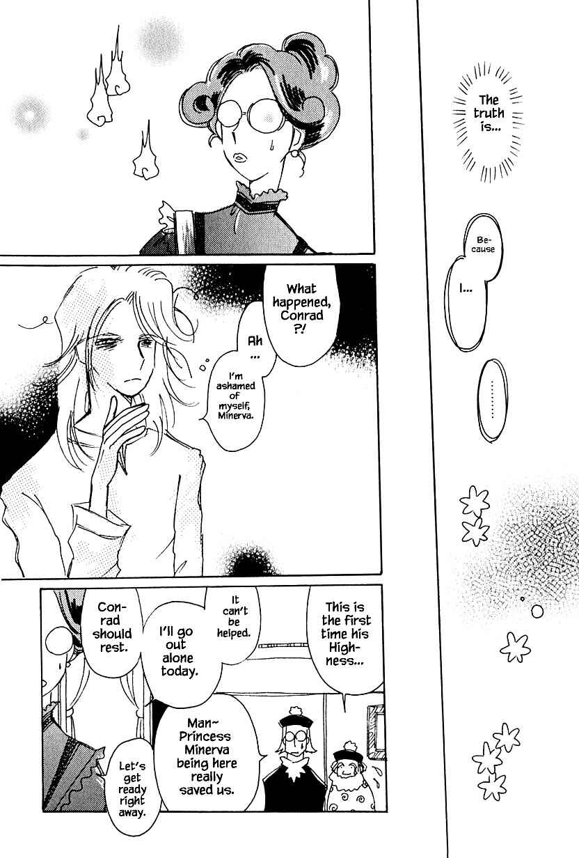 Page 22 Chapter 37.1 Calbania Monogatari