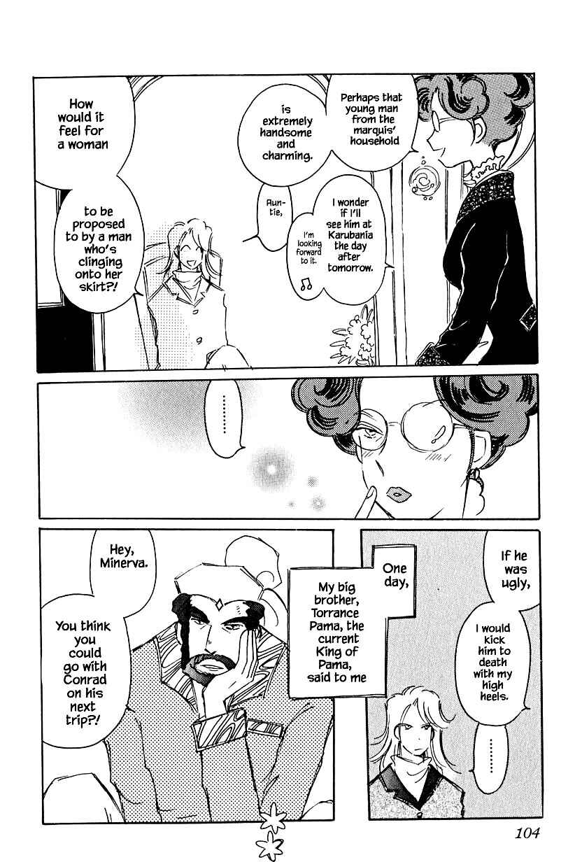 Page 4 Chapter 37.1 Calbania Monogatari
