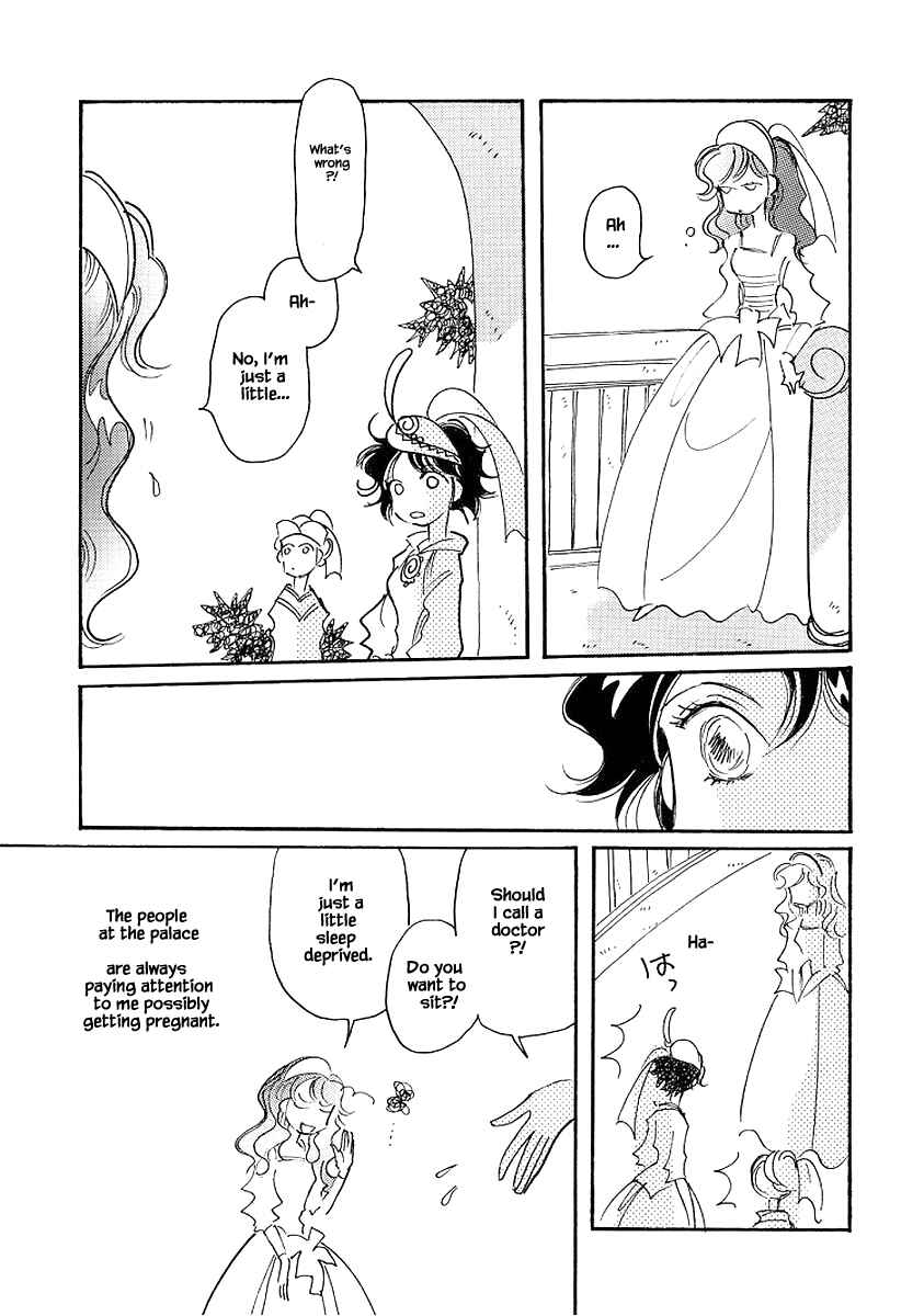 Page 11 Chapter 73 Calbania Monogatari