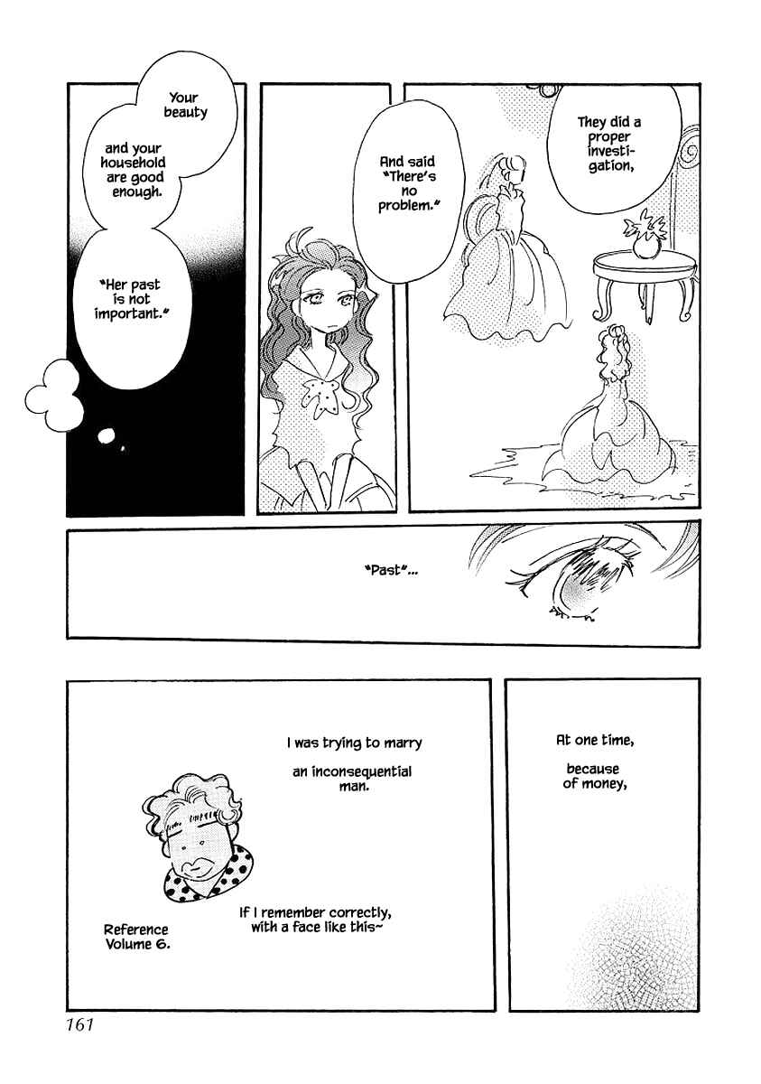 Page 15 Chapter 73 Calbania Monogatari