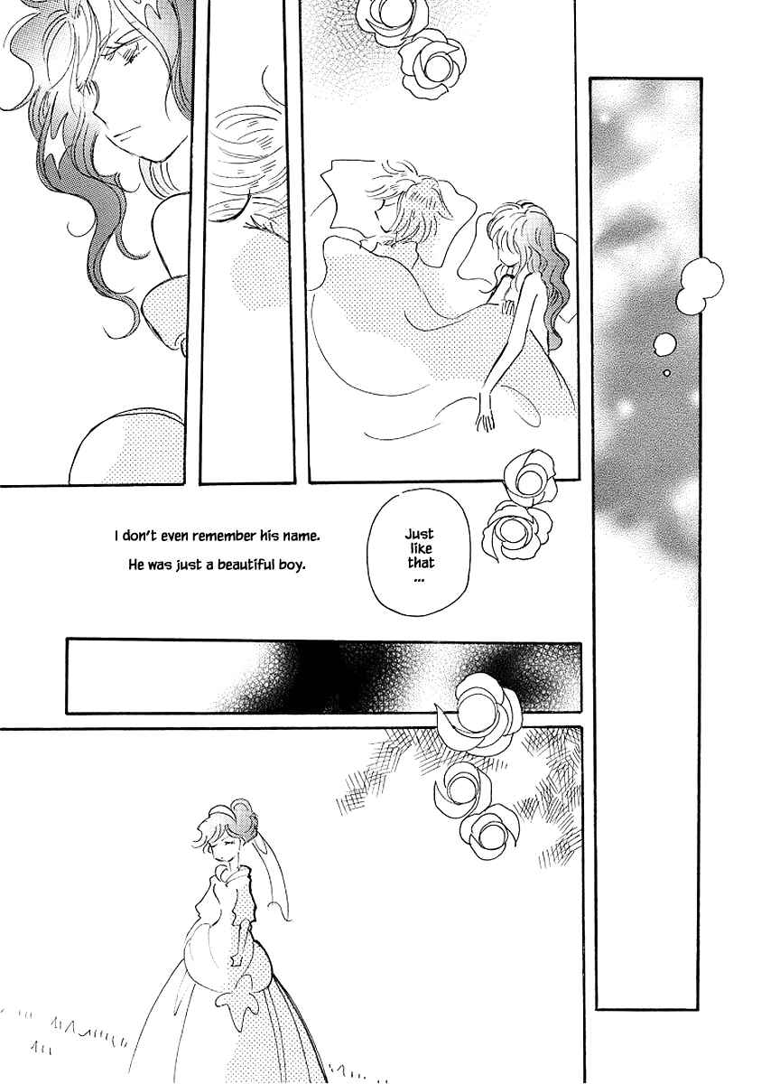 Page 17 Chapter 73 Calbania Monogatari