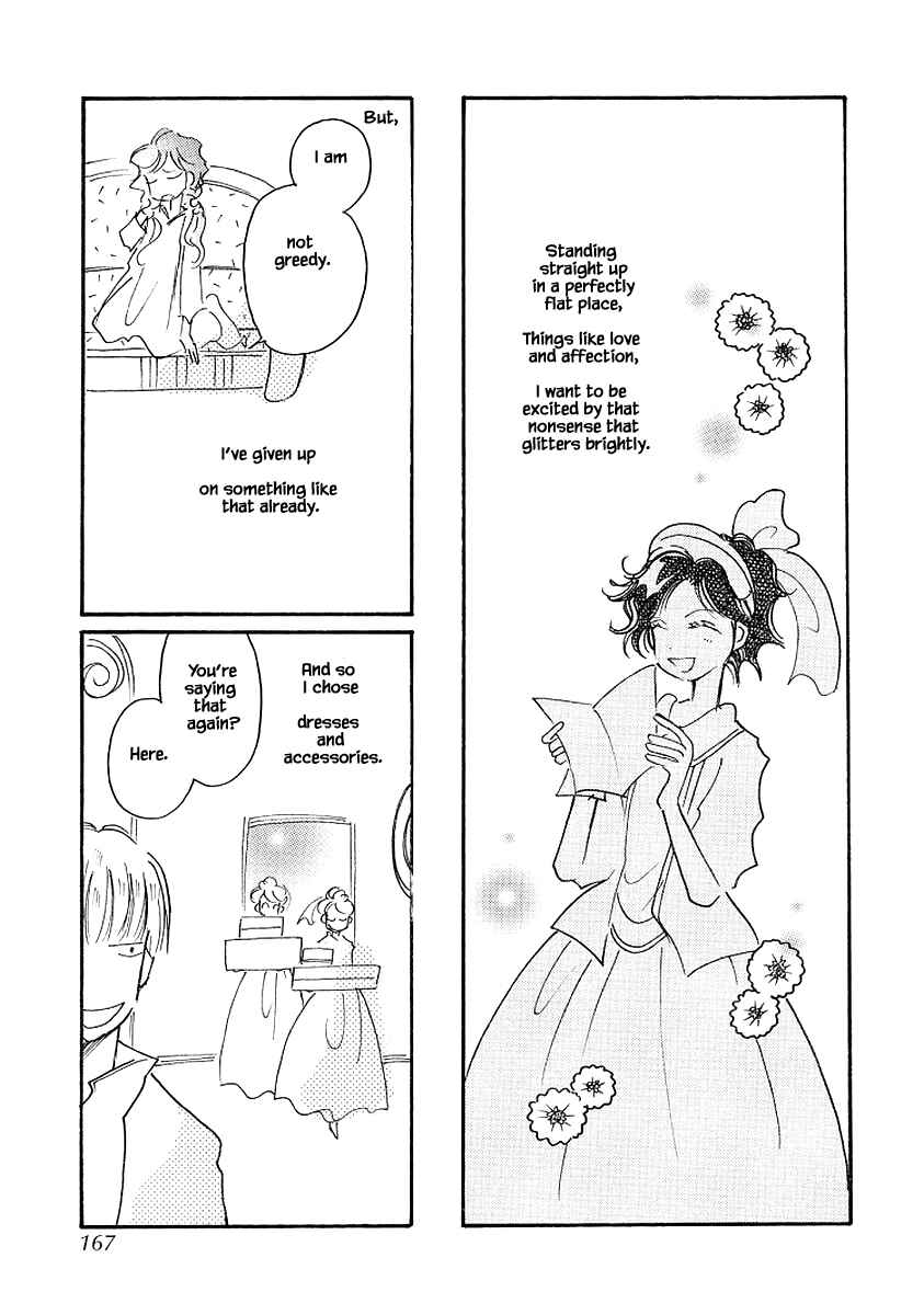 Page 21 Chapter 73 Calbania Monogatari