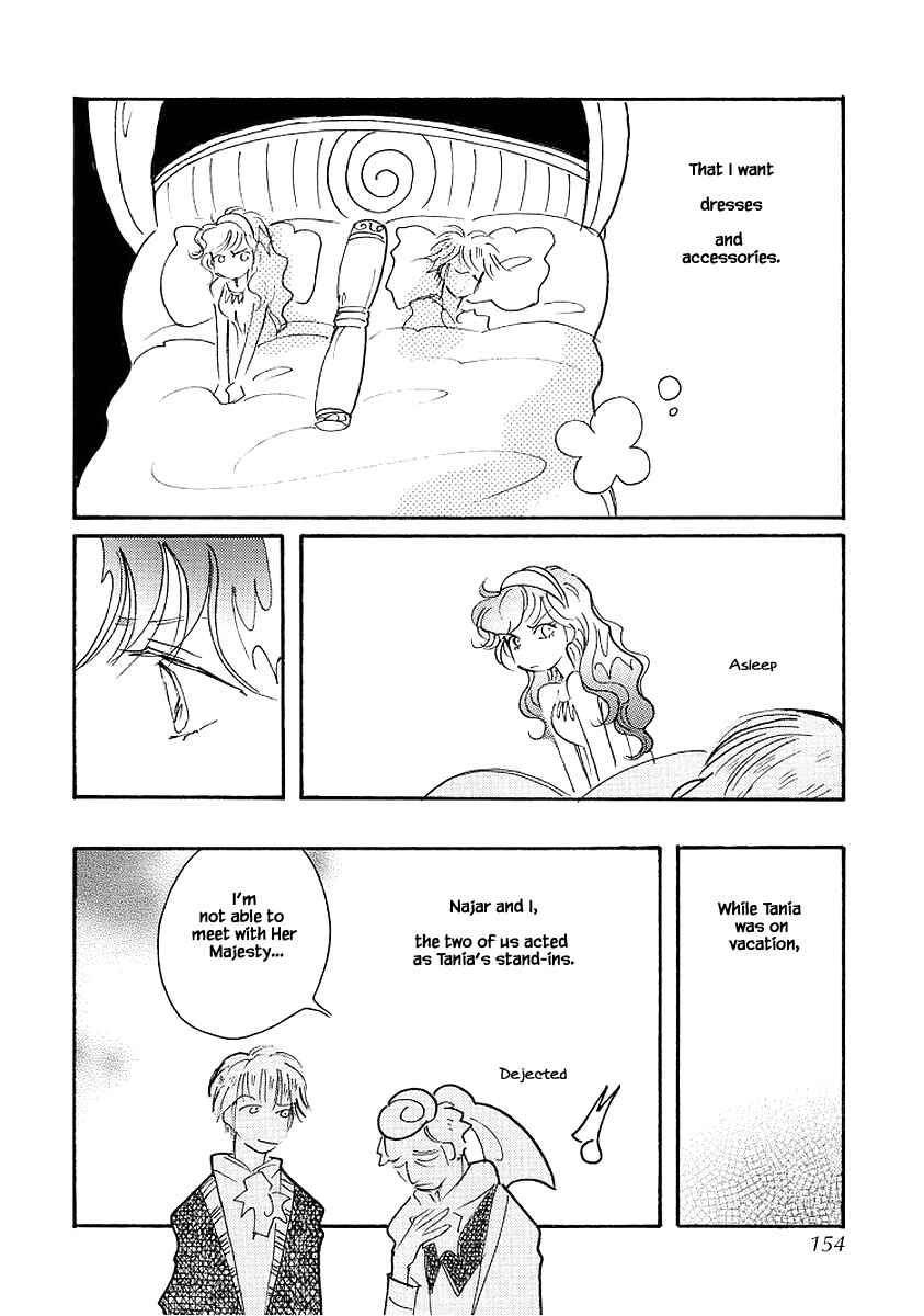 Page 8 Chapter 73 Calbania Monogatari