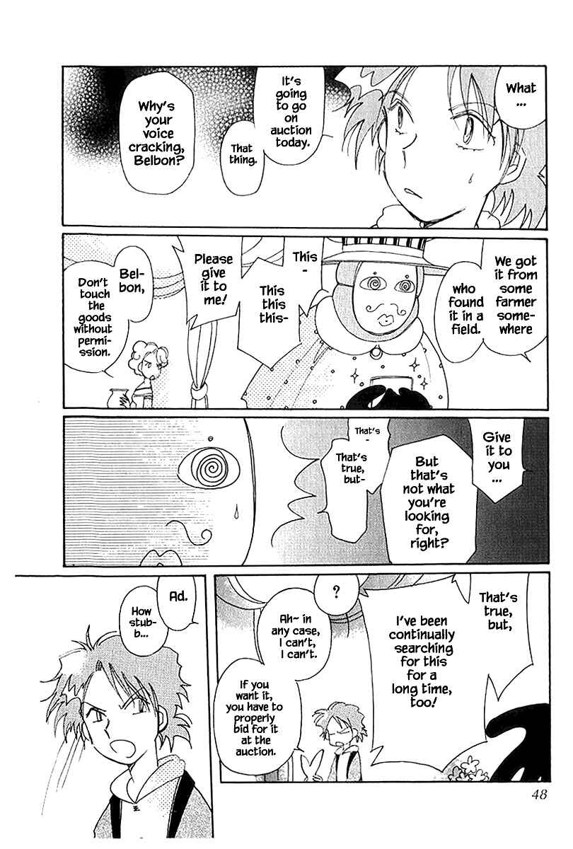 Page 10 Chapter 39.1 Calbania Monogatari