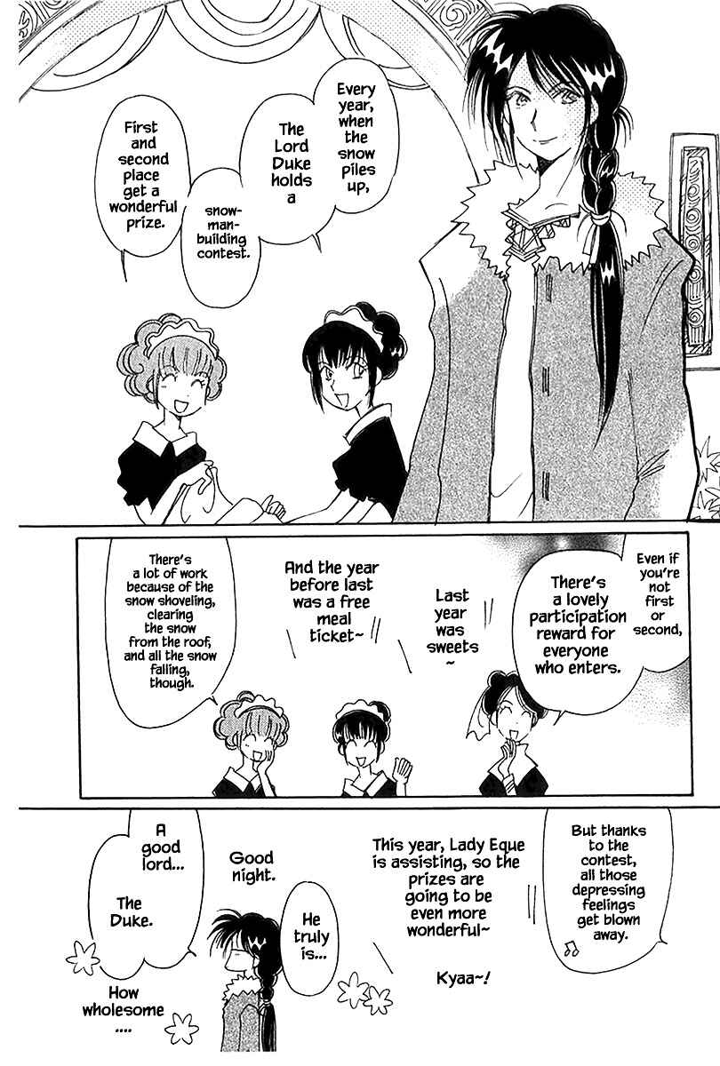 Page 16 Chapter 39.1 Calbania Monogatari