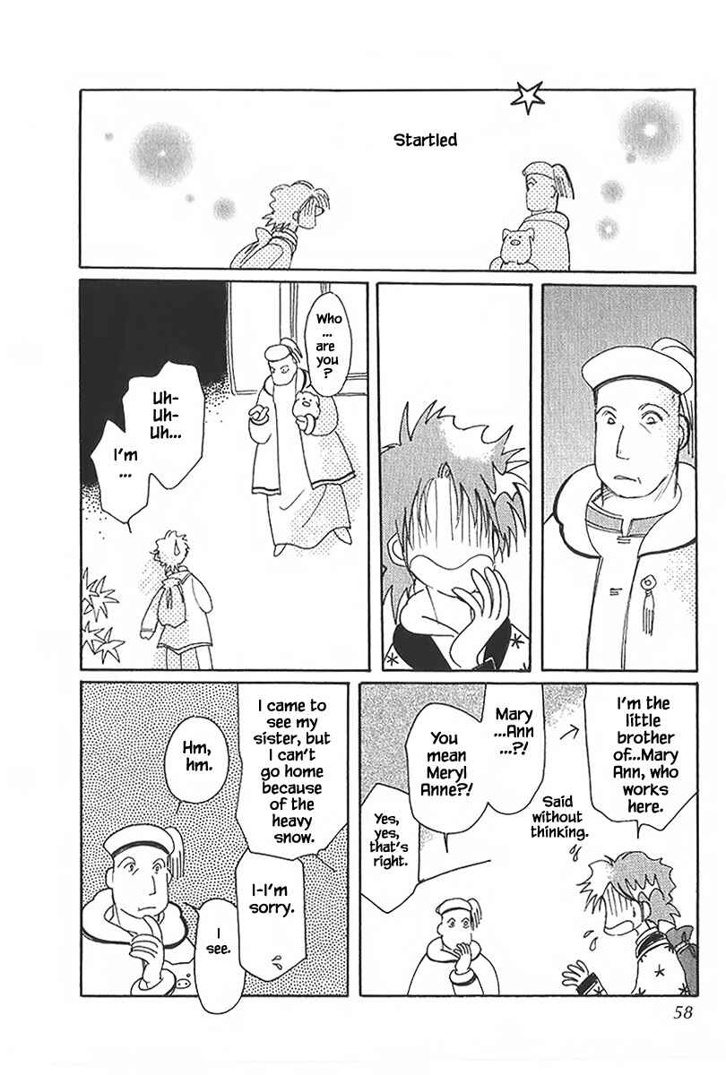Page 20 Chapter 39.1 Calbania Monogatari