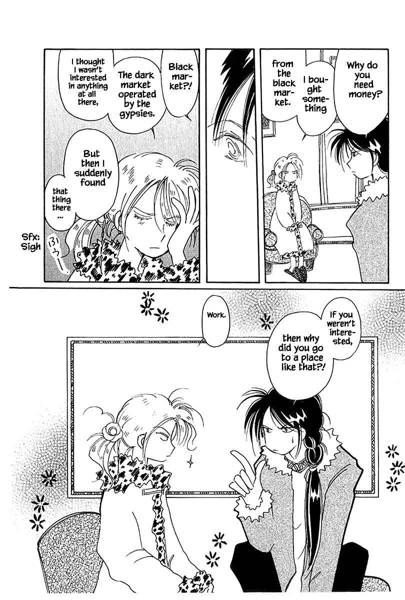 Page 22 Chapter 39.1 Calbania Monogatari