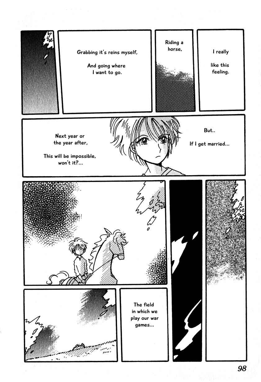 Page 10 Chapter 15.3 Calbania Monogatari